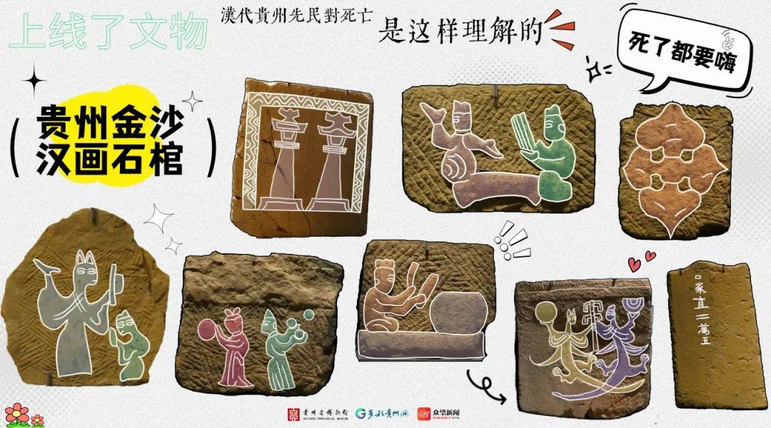 <b>凯发k8旗舰厅app下载上线了文|WRITEAS刘耀文插宋亚轩|物 快乐豁达！原</b>